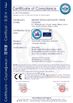चीन NINGBO BEIFAN AUTOMATIC DOOR FACTORY प्रमाणपत्र